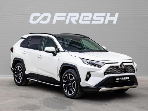 Toyota RAV4 V (XA50)