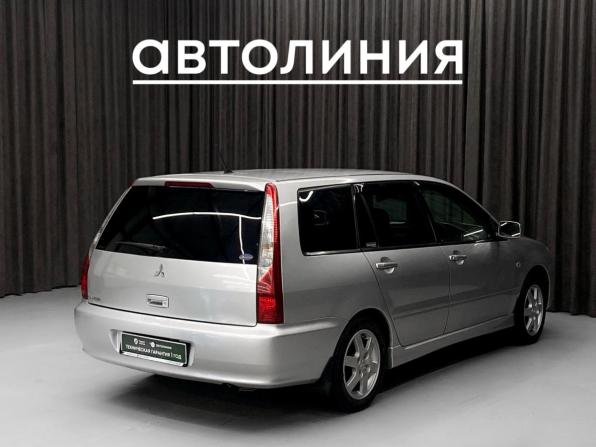 Mitsubishi Lancer IX с пробегом 2003 года, цена 450 000 рублей, 240000 км, универсал, Автокод Объявления