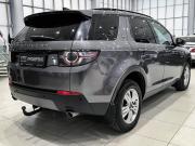 Land Rover Discovery Sport I Казань  - изображение 28