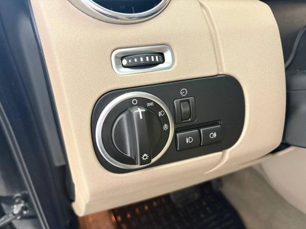 Land Rover Discovery IV Рестайлинг с пробегом 2014 года, цена 2 623 000 рублей, 201767 км, внедорожник, Автокод Объявления