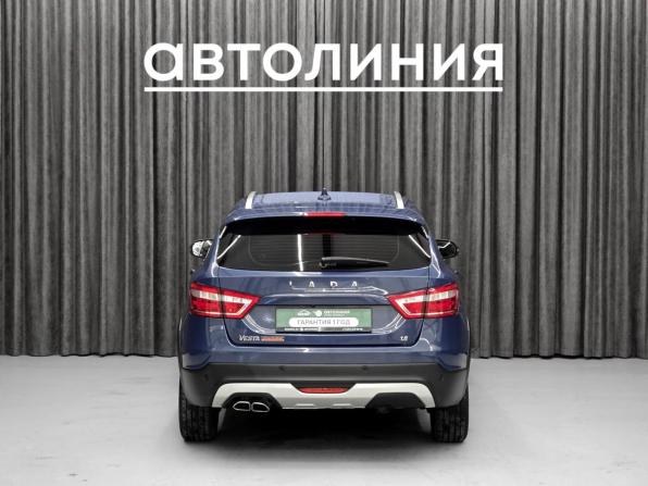 Lada (ВАЗ) Vesta I с пробегом 2019 года, цена 1 030 000 рублей, 28000 км, универсал, Автокод Объявления