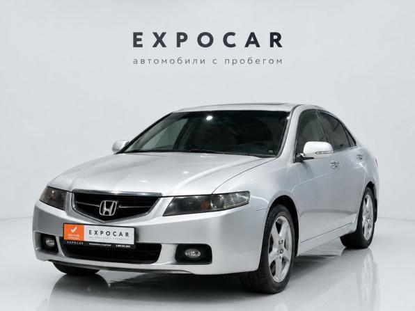 Honda Accord VII с пробегом 2003 года, цена 660 000 рублей, 284000 км, седан, Автокод Объявления