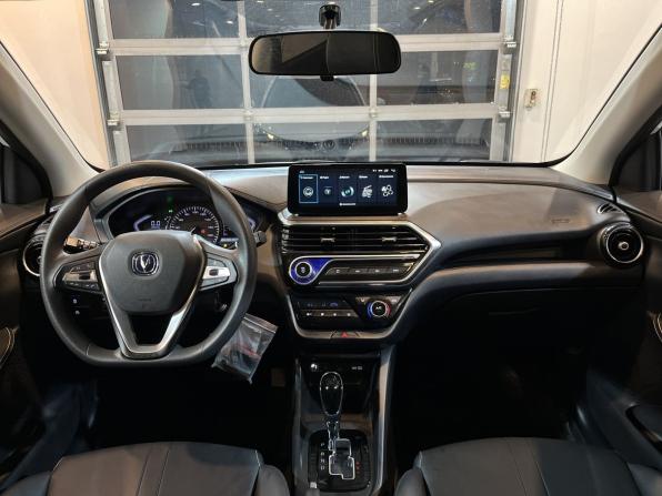 Changan Alsvin с пробегом 2024 года, цена 1 600 000 рублей, 734 км, седан, Автокод Объявления
