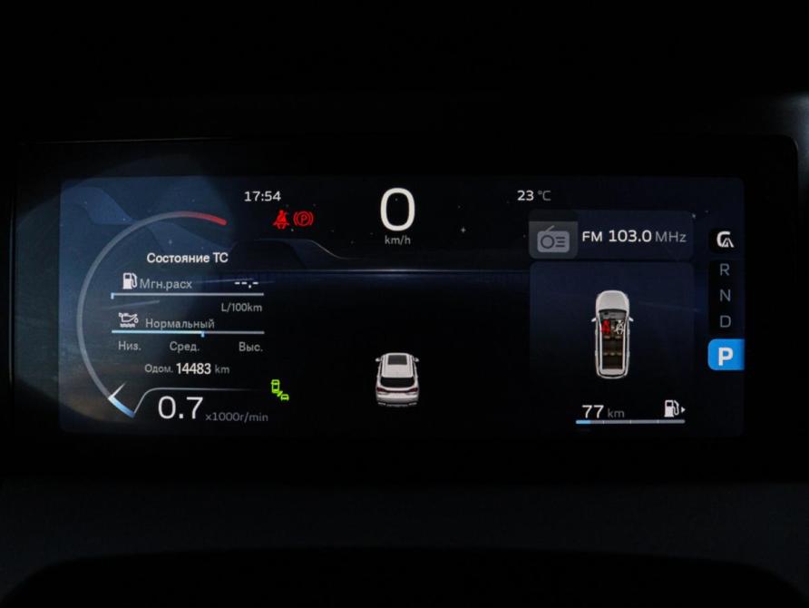 Geely Okavango I Рестайлинг Москва  - изображение 23