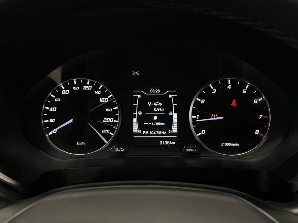 Chery Tiggo 4 Pro I Рестайлинг с пробегом 2024 года, цена 1 550 000 рублей, 3194 км, внедорожник, Автокод Объявления