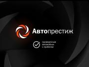 Skoda Octavia III (A7) Рестайлинг Пермь  - изображение 48