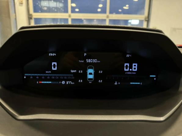 Changan CS55 Plus II с пробегом 2023 года, цена 1 790 000 рублей, 58029 км, внедорожник, Автокод Объявления
