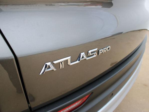 Geely Atlas Pro с пробегом 2024 года, цена 2 169 000 рублей, 43515 км, внедорожник, Автокод Объявления