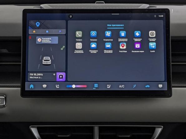 JETOUR DASHING I с пробегом 2024 года, цена 2 050 000 рублей, 27229 км, внедорожник, Автокод Объявления