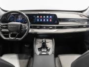 Chery Tiggo 7 Pro Max I Рестайлинг Казань  - изображение 14