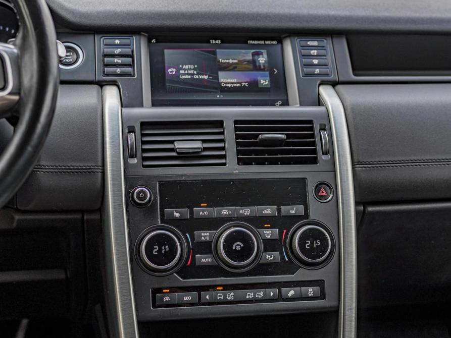 Land Rover Discovery Sport I Санкт-Петербург  - изображение 8