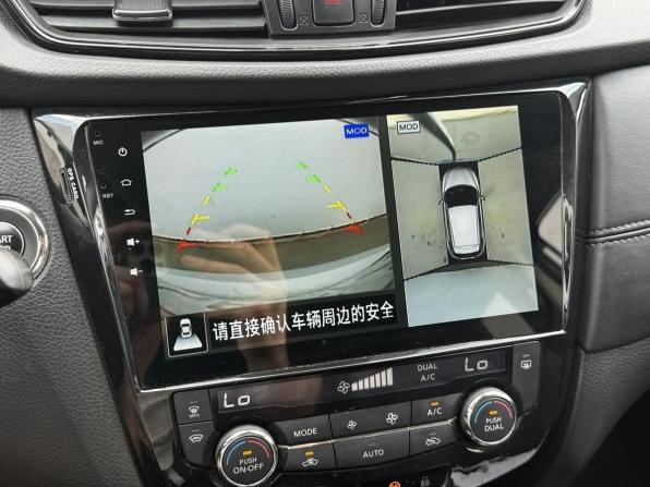 Nissan Qashqai II Рестайлинг с пробегом 2019 года, цена 2 150 000 рублей, 89087 км, внедорожник, Автокод Объявления