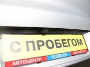 Chery Tiggo 7 Pro Max I Нижний Новгород  - изображение 46
