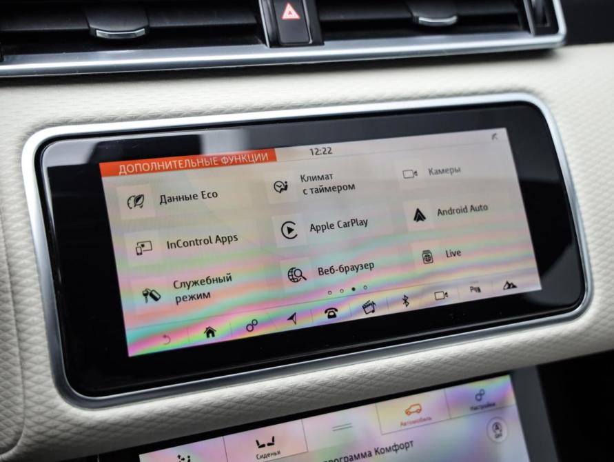 Land Rover Range Rover Velar I Санкт-Петербург  - изображение 17