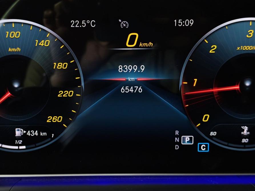 Mercedes-Benz GLE II (V167) Москва  - изображение 17