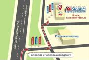 Lada (ВАЗ) Vesta I Пермь  - изображение 31