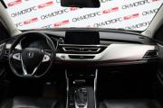 Changan CS75 I Рестайлинг Сургут  - изображение 40