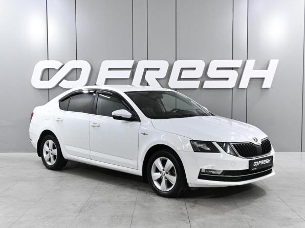 Skoda Octavia III (A7) Рестайлинг