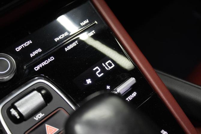 Porsche Cayenne III с пробегом 2021 года, цена 7 909 000 рублей, 120883 км, внедорожник, Автокод Объявления