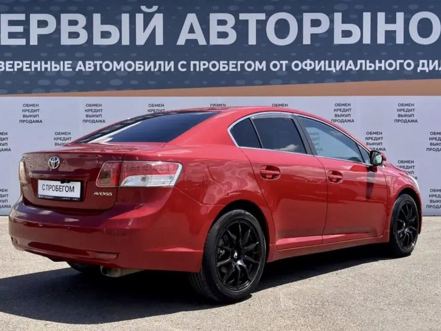 Toyota Avensis III Краснодар  - изображение 5