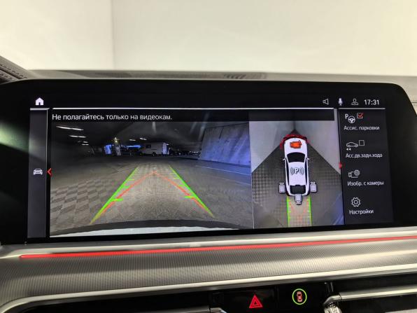 BMW X6 III (G06) с пробегом 2020 года, цена 7 900 000 рублей, 87116 км, внедорожник, Автокод Объявления
