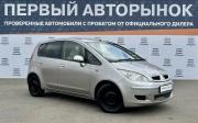 Mitsubishi Colt VI (Z20/Z30) Краснодар  - изображение 23