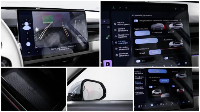 JETOUR DASHING I с пробегом 2023 года, цена 2 075 000 рублей, 48000 км, внедорожник, Автокод Объявления