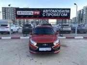 Lada (ВАЗ) Granta I Рестайлинг Альметьевск  - изображение 20