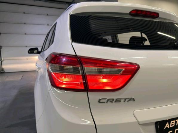 Hyundai Creta II с пробегом 2021 года, цена 1 799 000 рублей, 87356 км, внедорожник, Автокод Объявления