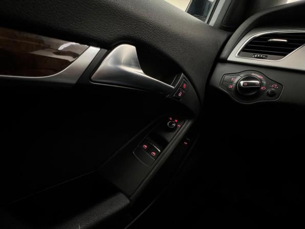 Audi A5 I (8T) с пробегом 2007 года, цена 1 350 000 рублей, 313861 км, купе, Автокод Объявления