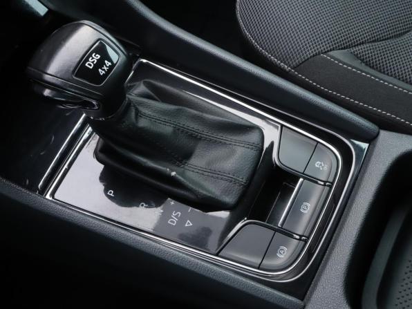 Skoda Kodiaq I с пробегом 2018 года, цена 1 899 000 рублей, 253298 км, внедорожник, Автокод Объявления