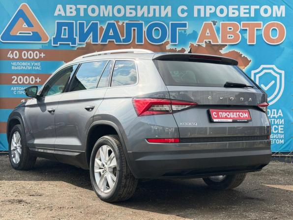 Skoda Kodiaq I с пробегом 2019 года, цена 2 980 000 рублей, 119300 км, внедорожник, Автокод Объявления