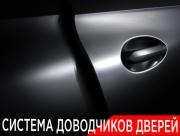 BMW X6 III (G06) Москва  - изображение 75