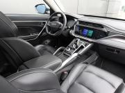 Geely Atlas Pro Москва  - изображение 35