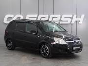 Opel Zafira B Рестайлинг Воронеж  - изображение 22