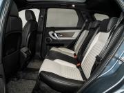 Land Rover Discovery Sport I Рестайлинг Иркутск  - изображение 34