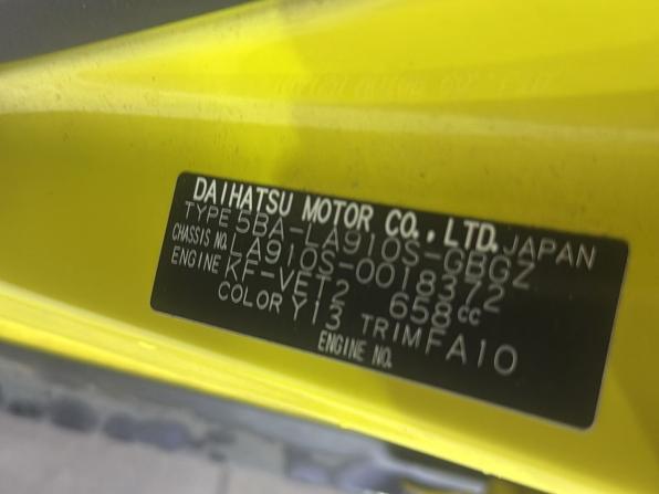 Daihatsu Taft II с пробегом 2021 года, цена 950 000 рублей, 51804 км, хэтчбек, Автокод Объявления