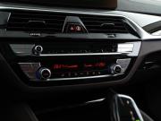 BMW 5 серии VII (G30/G31/G38) Рестайлинг Москва  - изображение 44