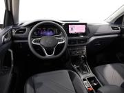 Volkswagen Tharu XR Ростов-на-Дону  - изображение 25
