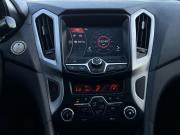 Chery Arrizo 7 Волгоград  - изображение 31