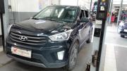 Hyundai Creta I Санкт-Петербург  - изображение 6