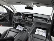 Mercedes-Benz GLC Coupe I (C253) Москва  - изображение 26