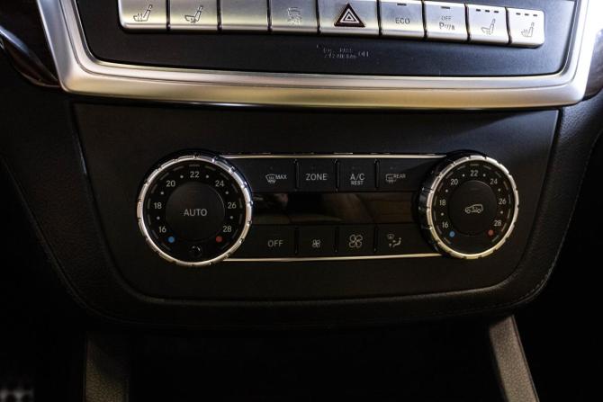 Mercedes-Benz GL-Класс II (X166) с пробегом 2014 года, цена 3 129 000 рублей, 234495 км, внедорожник, Автокод Объявления