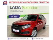 Lada (ВАЗ) Granta I Рестайлинг Красноярск  - изображение 23