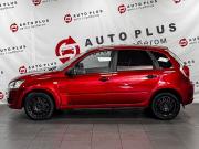 Datsun mi-DO Минеральные Воды  - изображение 22