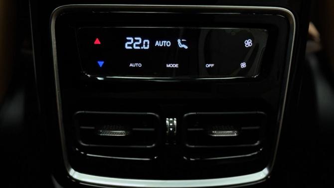 JETOUR X70+ I Рестайлинг с пробегом 2024 года, цена 2 725 000 рублей, 1742 км, внедорожник, Автокод Объявления
