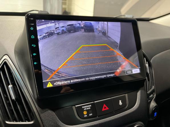 Hyundai ix35 I Рестайлинг с пробегом 2014 года, цена 1 220 000 рублей, 225338 км, внедорожник, Автокод Объявления