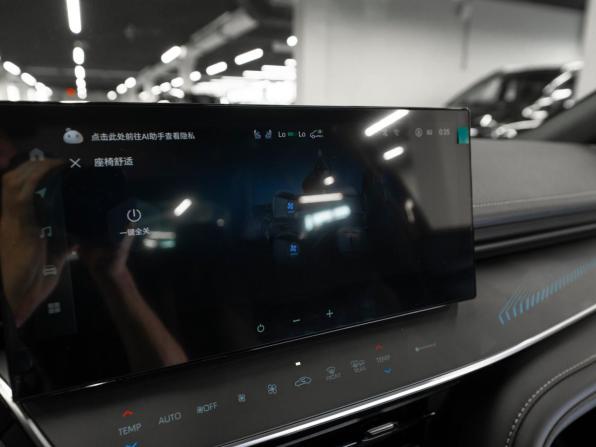 Toyota Camry IX (XV80) China Market с пробегом 2026 года, цена 4 250 000 рублей, 50 км, седан, Автокод Объявления