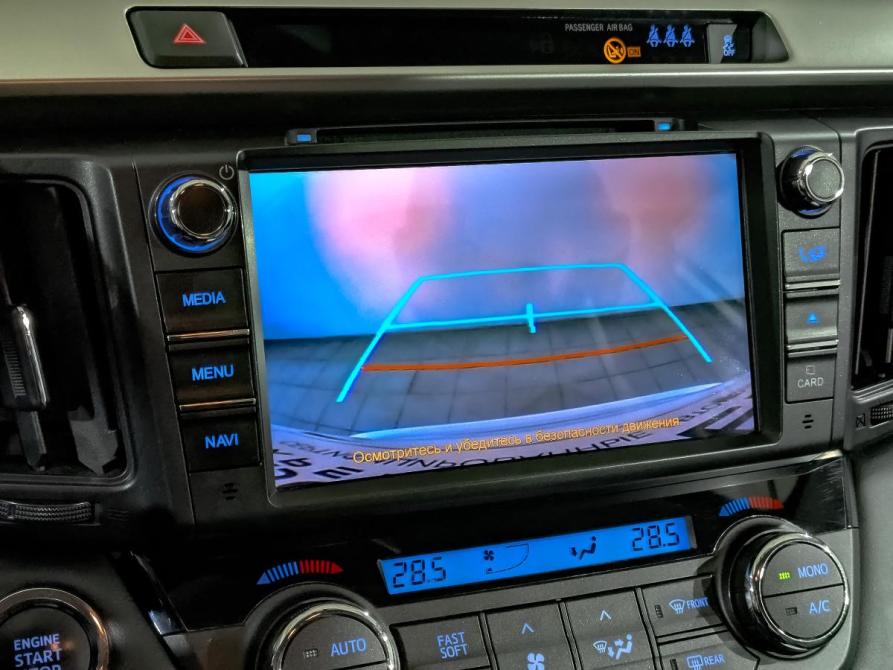 Toyota RAV4 IV (XA40) Рестайлинг Химки  - изображение 26