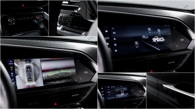 Geely Tugella I Рестайлинг с пробегом 2023 года, цена 2 699 000 рублей, 39002 км, внедорожник, Автокод Объявления